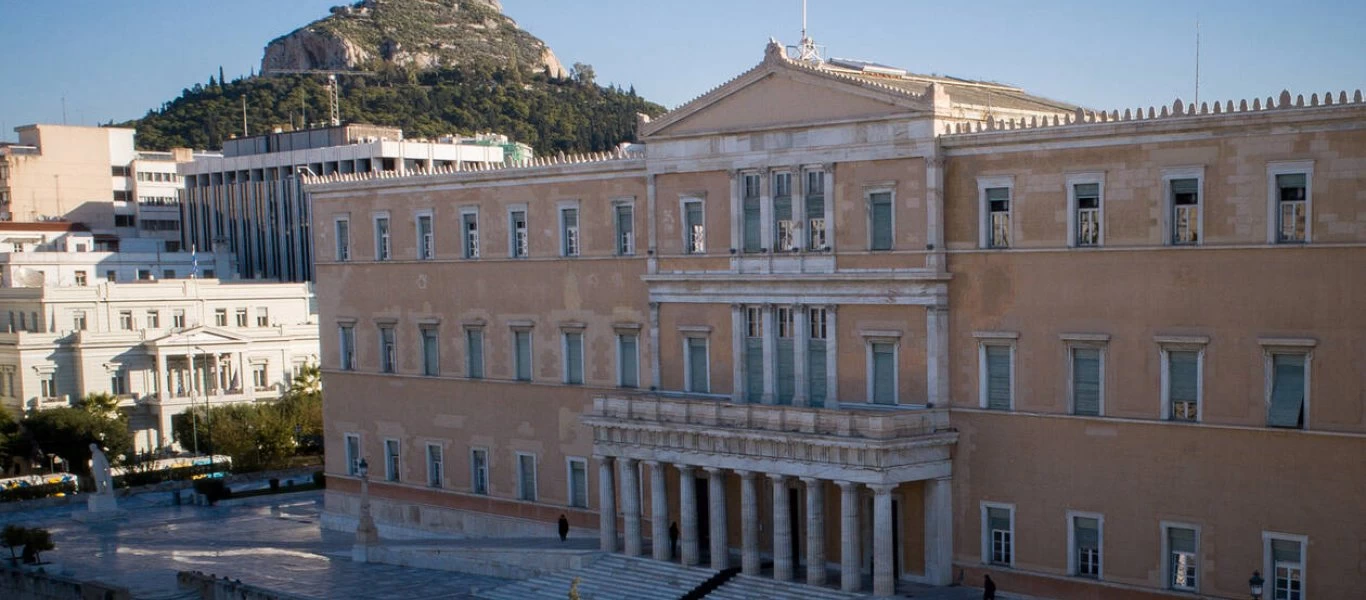 Κρίσιμη Σύνοδος πρυτάνεων σήμερα στην Αθήνα - Έρχονται σαρωτικές αλλαγές στην παιδεία